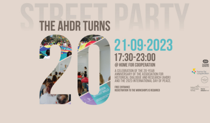 Street Party: The AHDR Turns 20! 