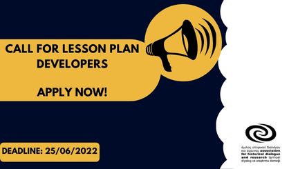 Call for Lesson Plan Developers