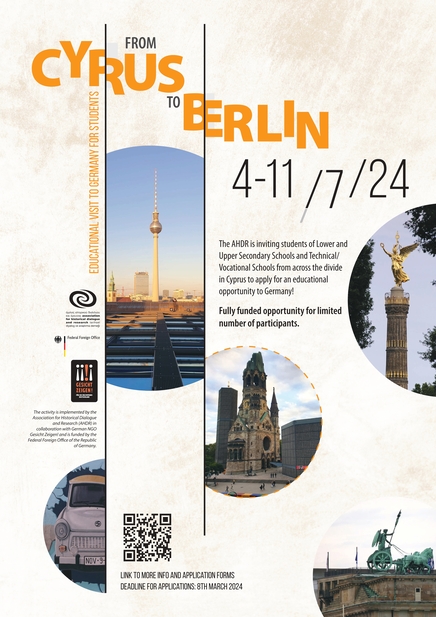 Poster_Educational_Visit_to_Berlin_2024_with_QR_code_page-0001_1.jpg