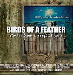 'BIRDS OF A FEATHER' FILM SCREENING