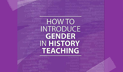 how to introduce gender