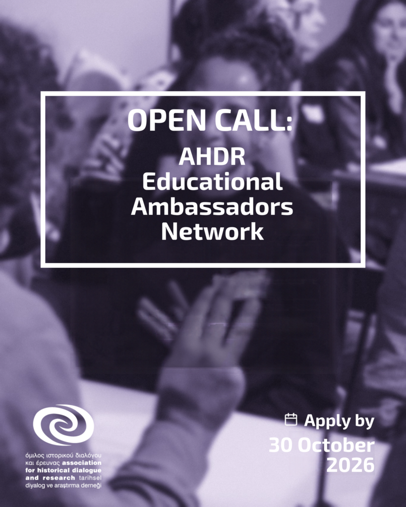 educational ambassadors network